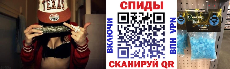 Купить где  Лесосибирск  АМФ VHQ 
