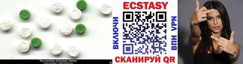 Купить закладки  Лесосибирск  Ecstasy louis Vuitton 