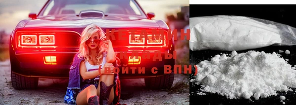 хмурый Зерноград