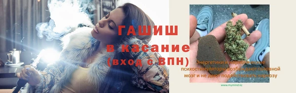 хмурый Зерноград