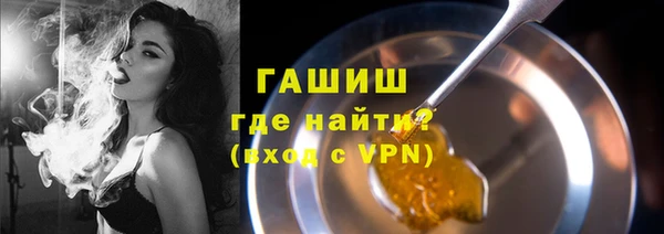 хмурый Зерноград
