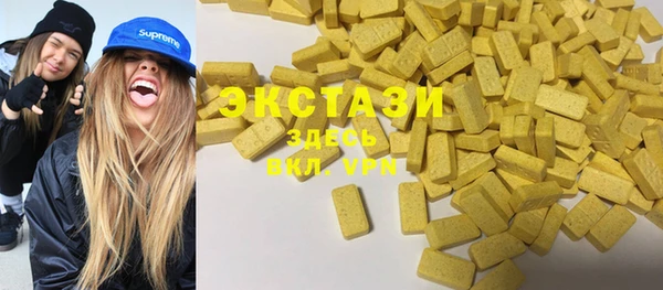 хмурый Зерноград
