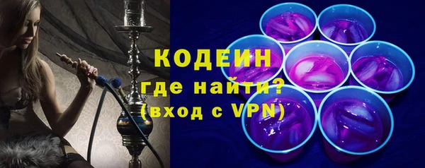 дистиллят марихуана Яранск