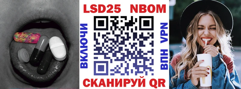 Купить закладки  Лесосибирск  Лсд 25 экстази кислота 