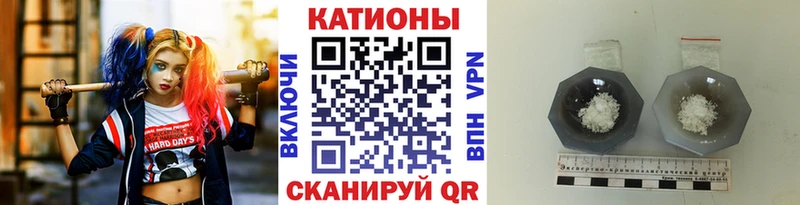 Купить где Лесосибирск Меф 4 MMC