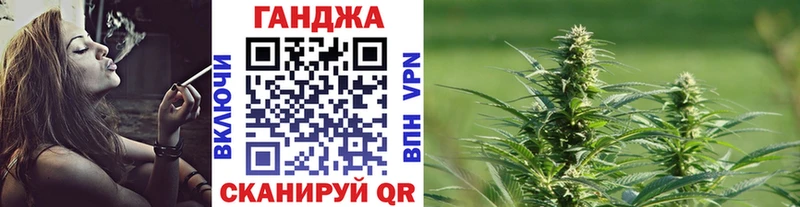 Марихуана планчик  Купить где  Лесосибирск 